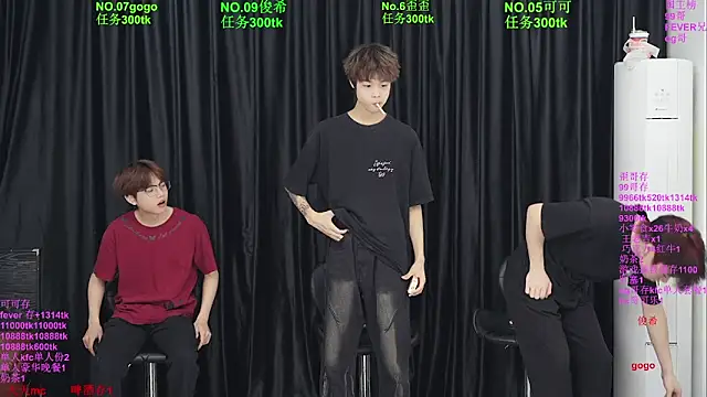 Beautifulboys-777 online show from 11, 5, 2026