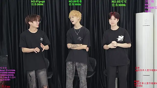 Beautifulboys-777 online show from 19, 5, 2026