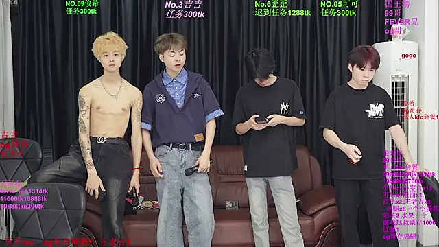 Beautifulboys-777 online show from 25, 5, 2026