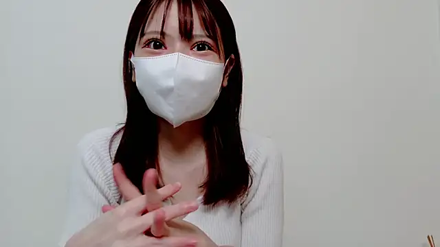 Ito Megumi online show from 11, 9, 2025