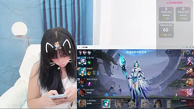 Duolamei online show from 12, 9, 2025