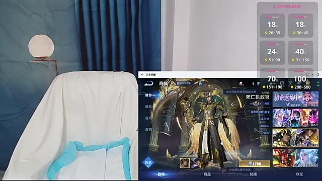 Duolamei online show from 26, 9, 2025