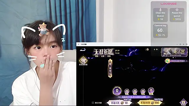 Duolamei online show from 9, 10, 2025