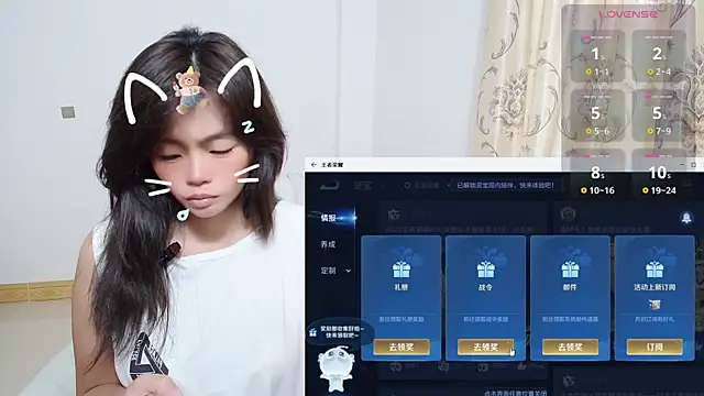 Duolamei online show from 1, 11, 2025