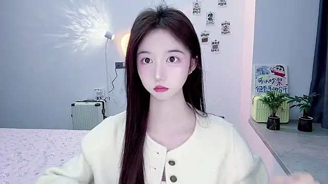 suger-TT online show from 12, 11, 2025