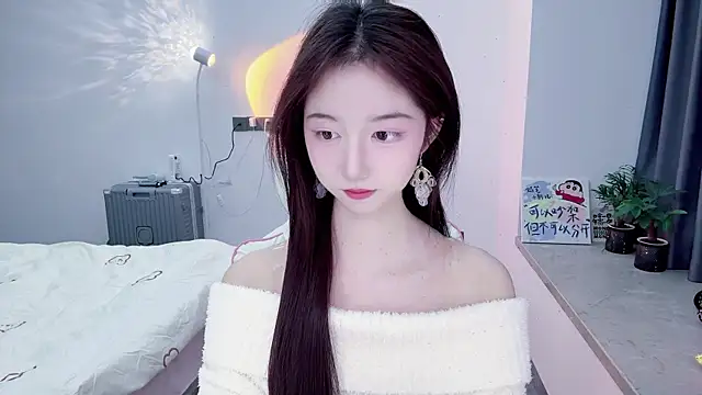 suger-TT online show from 17, 12, 2025