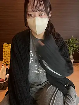 natsumi NTR TV online show from 5, 11, 2025