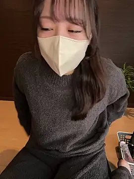 natsumi NTR TV online show from 20, 11, 2025