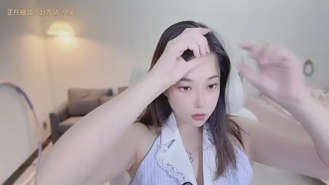 Maymay  online show from 23, 9, 2025