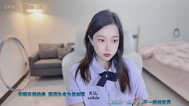 Maymay  online show from 24, 9, 2025