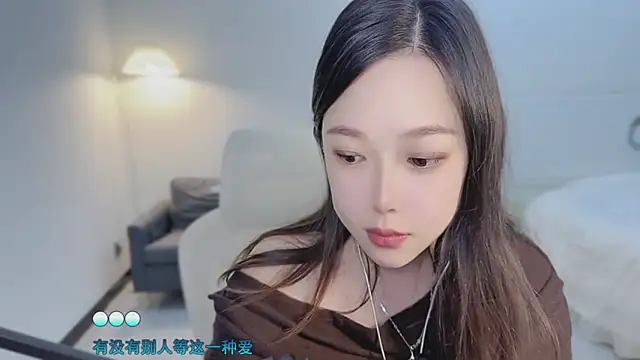 Maymay  online show from 30, 10, 2025