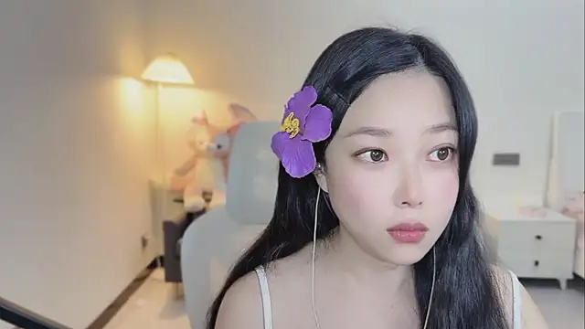 Maymay  online show from 3, 2, 2026