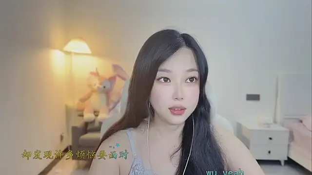 Maymay  online show from 5, 2, 2026