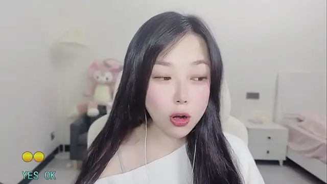 Maymay  online show from 7, 2, 2026