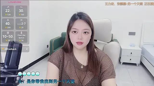 Lcey 66 online show from 10, 9, 2025