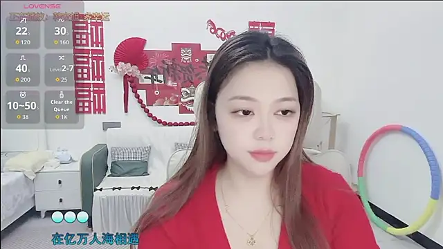 Lcey 66 online show from 16, 2, 2026