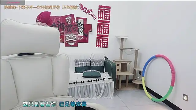 Lcey 66 online show from 28, 3, 2026