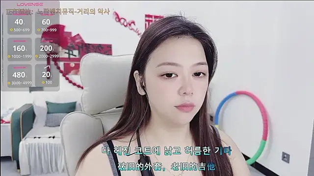 Lcey 66 online show from 10, 4, 2026