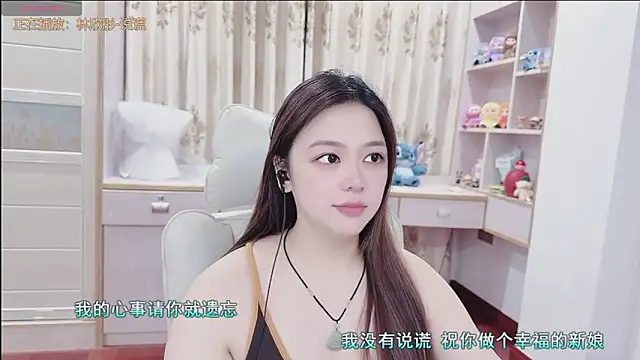 Snapshot of Lcey_66 chatting on 6, 7, 2026 Lcey 66 online show from 6, 7, 2026
