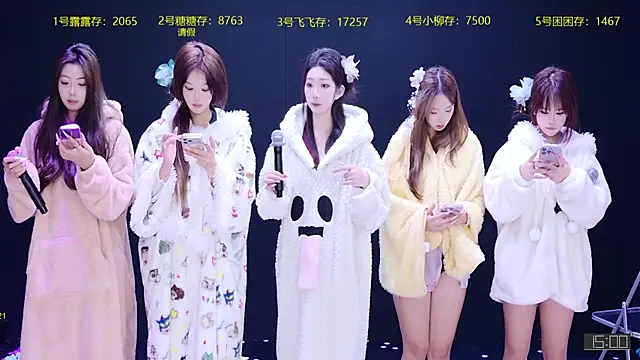 Snapshot of CrazyGirl-888 chatting on 28, 10, 2025 CrazyGirl-888 online show from 28, 10, 2025