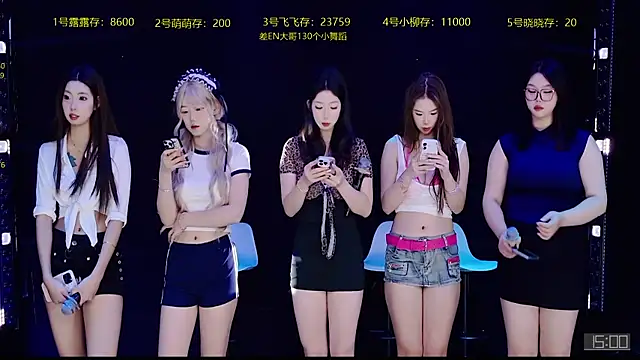 Snapshot of CrazyGirl-888 chatting on 19, 12, 2025 CrazyGirl-888 online show from 19, 12, 2025