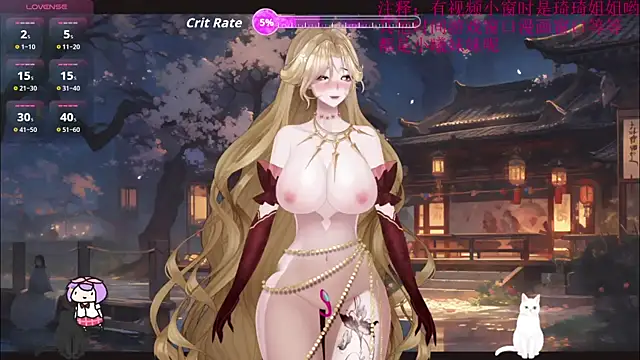 chenxiup online show from 23, 9, 2025