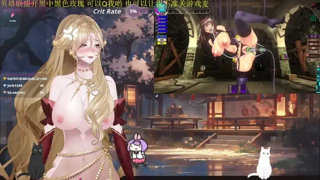 chenxiup online show from 24, 9, 2025