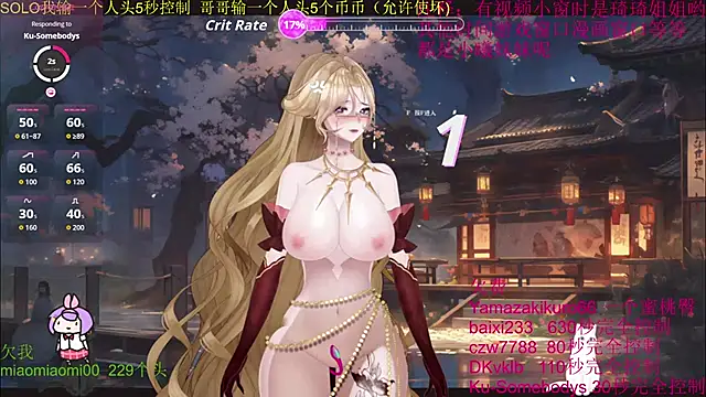 chenxiup online show from 4, 10, 2025