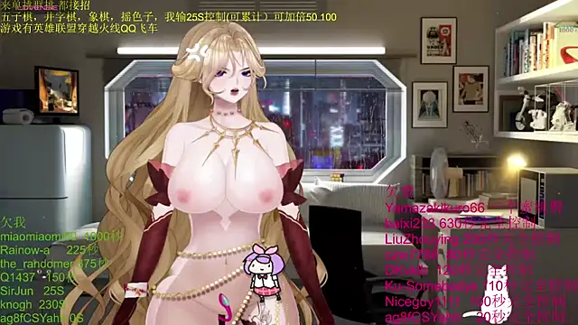 chenxiup online show from 25, 10, 2025