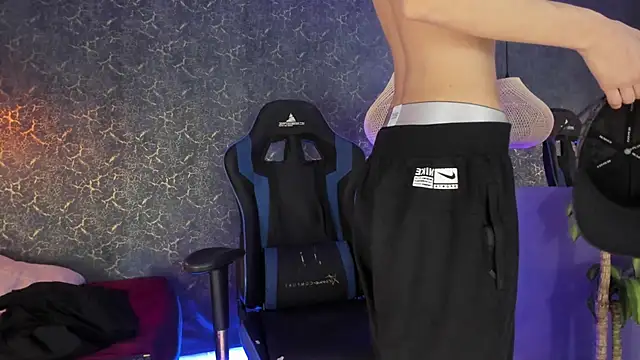 ArthurCox online show from 16, 11, 2025