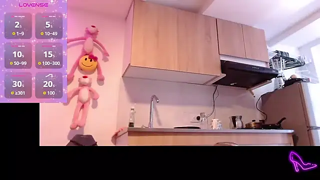 Snapshot of AllysonStonne chatting on 7, 1, 2026 AllysonStonne online show from 7, 1, 2026