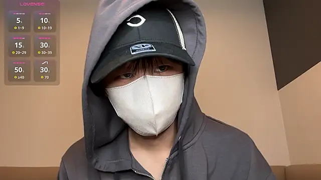 Snapshot of akkan_6868 chatting on 26, 11, 2025 akkan 6868 online show from 26, 11, 2025