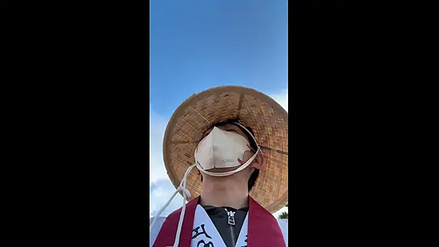 Snapshot of akkan_6868 chatting on 17, 12, 2025 akkan 6868 online show from 17, 12, 2025