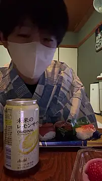 Snapshot of akkan_6868 chatting on 18, 12, 2025 akkan 6868 online show from 18, 12, 2025