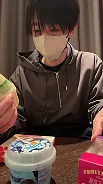 Snapshot of akkan_6868 chatting on 8, 1, 2026 akkan 6868 online show from 8, 1, 2026