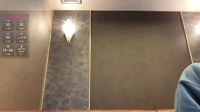 Snapshot of akkan_6868 chatting on 17, 2, 2026 akkan 6868 online show from 17, 2, 2026