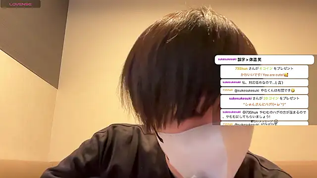 akkan 6868 online show from 30, 3, 2026