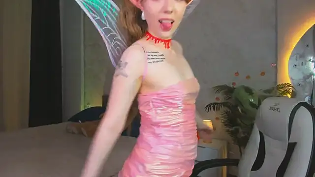 Lunar Lily online show from 29, 10, 2025