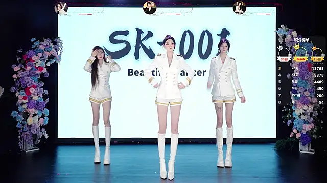 SK-001 online show from 16, 5, 2026