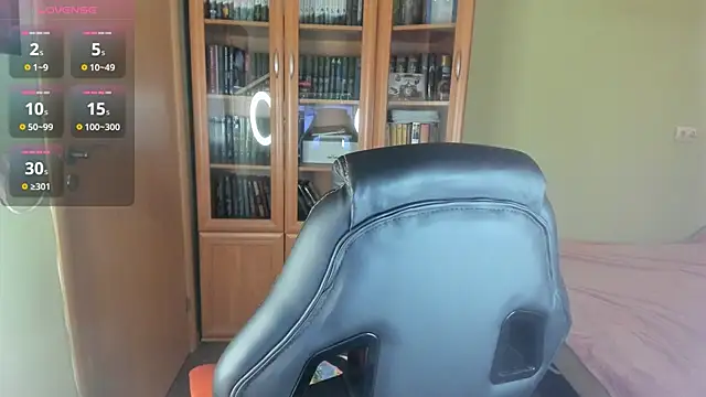 Snapshot of MiaLores chatting on 12, 4, 2026 MiaLores online show from 12, 4, 2026