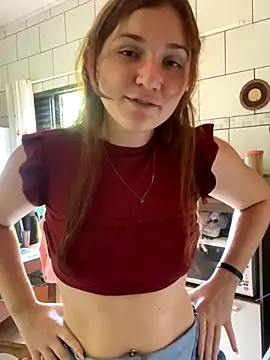 Snapshot of Bininhas2 chatting on 22, 10, 2025 Bininhas2 online show from 22, 10, 2025