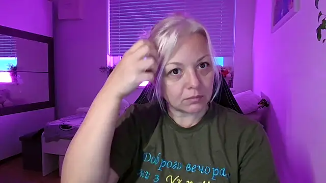 Snapshot of Linsy_Kim chatting on 26, 11, 2025 Linsy Kim online show from 26, 11, 2025