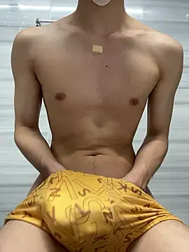 chinsemechan online show from 12, 5, 2026
