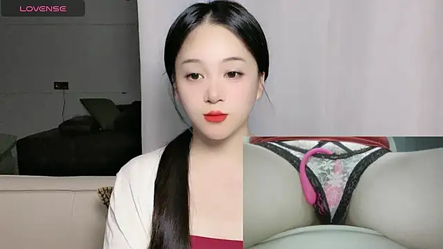 Snapshot of woaiqinqin chatting on 17, 9, 2025 woaiqinqin online show from 17, 9, 2025