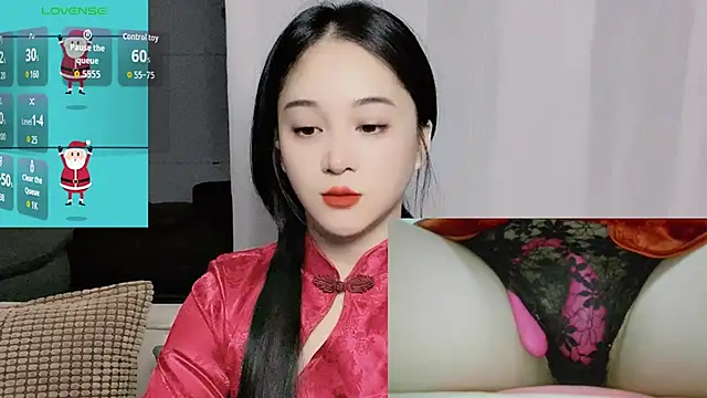 Snapshot of woaiqinqin chatting on 10, 10, 2025 woaiqinqin online show from 10, 10, 2025