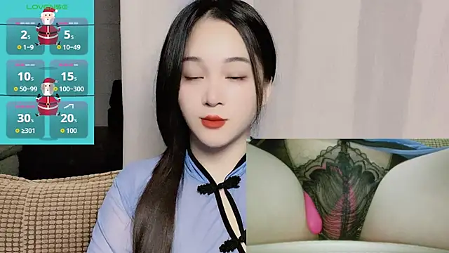 Snapshot of woaiqinqin chatting on 13, 10, 2025 woaiqinqin online show from 13, 10, 2025