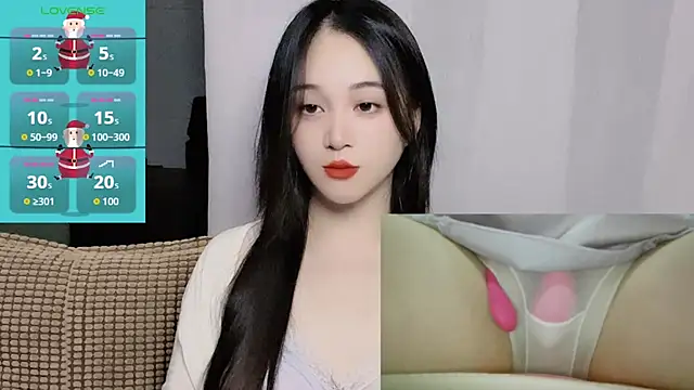 Snapshot of woaiqinqin chatting on 14, 10, 2025 woaiqinqin online show from 14, 10, 2025