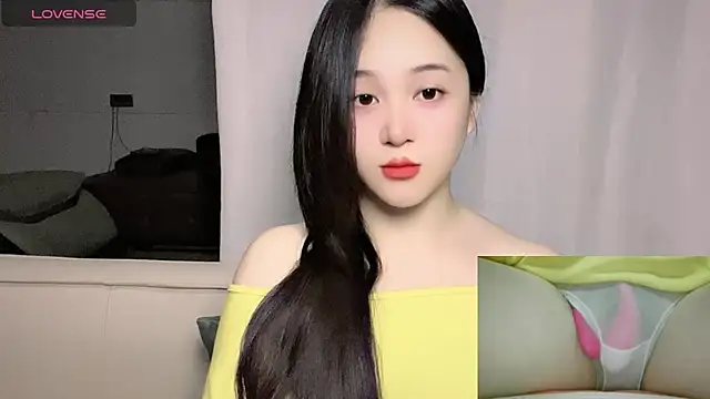 woaiqinqin online show from 17, 11, 2025