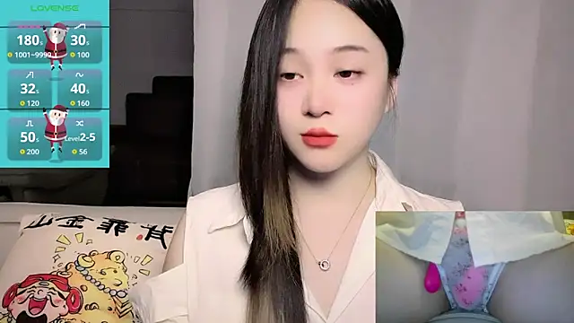 woaiqinqin online show from 1, 4, 2026