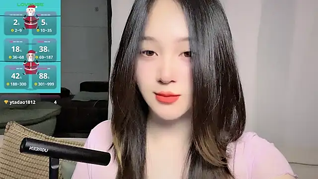 woaiqinqin online show from 29, 4, 2026